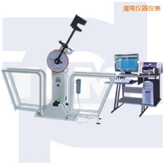 渭南微機(jī)控制沖擊試驗(yàn)機(jī)