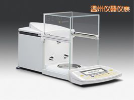 溫州分析天平,5.1g,0.001mg