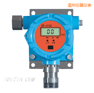 溫州可燃?xì)怏w檢測探頭