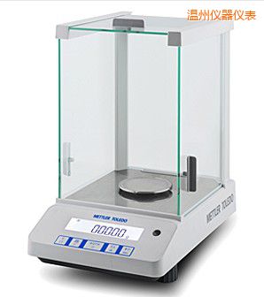 溫州電子天平,220g,0.1mg