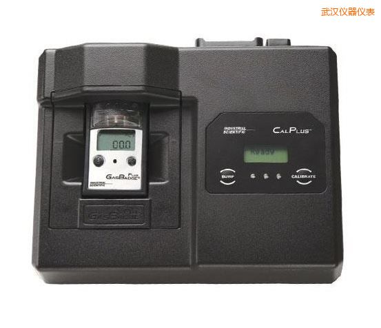 武漢自動管理平臺