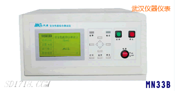 ��h�͉��^���ӵ�(li��n)�Ϝy(c��)ԇ�x������һ��