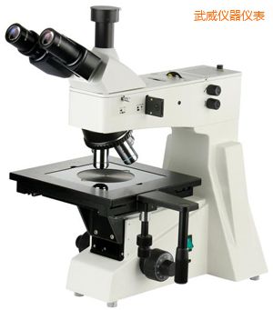 武威正置金相顯微鏡