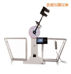 武威液晶數顯擺錘沖擊試驗機
