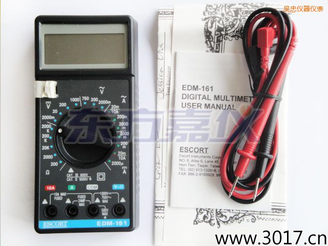 吳忠數(shù)字萬用表
