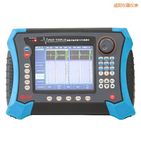 咸陽便攜式超聲波TOFD探傷儀