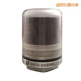 咸陽(yáng)軸承狀態(tài)監(jiān)測(cè)器