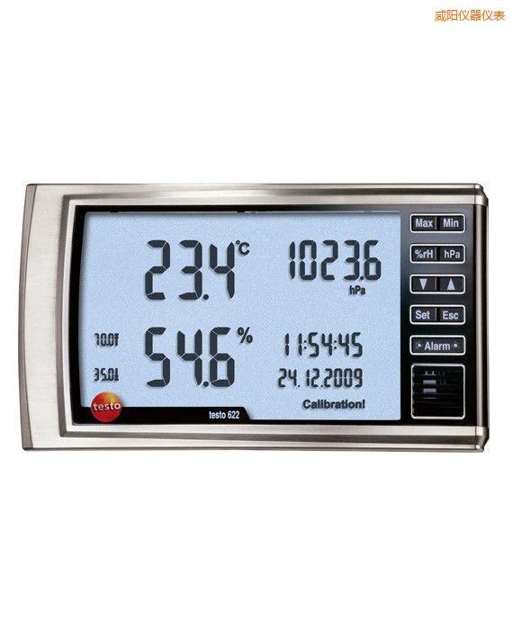 咸陽電子式溫濕度大氣壓力表