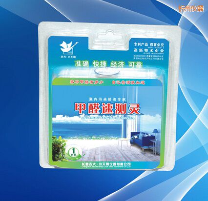 忻州甲醛速測靈