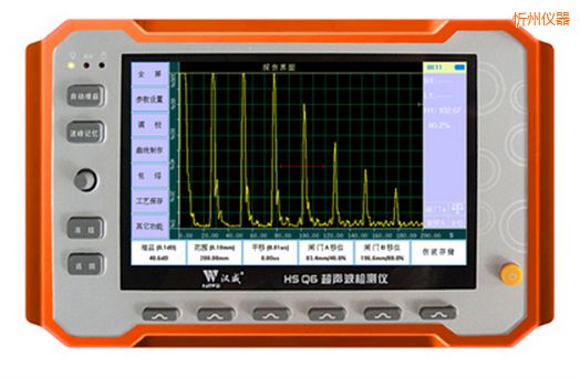 忻州微型臺(tái)式超聲波檢測儀