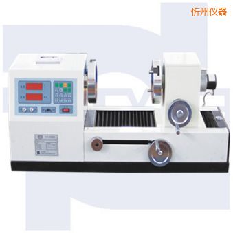 忻州雙數(shù)顯式彈簧扭轉(zhuǎn)試驗(yàn)機(jī)TNS-S系列