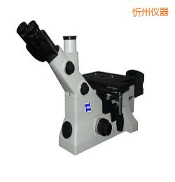 忻州時(shí)代倒置金相顯微鏡