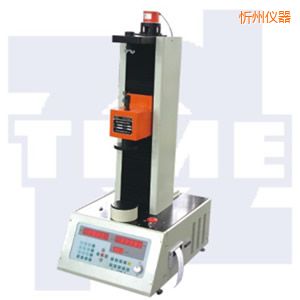 忻州全自動彈簧拉壓試驗機50~300kN