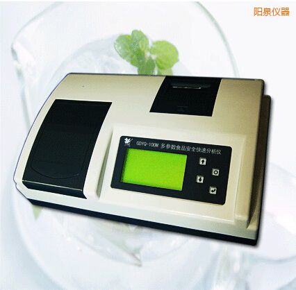 陽(yáng)泉病害肉 變質(zhì)肉快速檢測(cè)儀