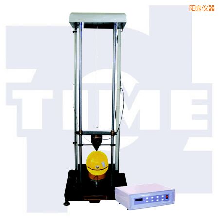 陽泉安全帽沖擊試驗機