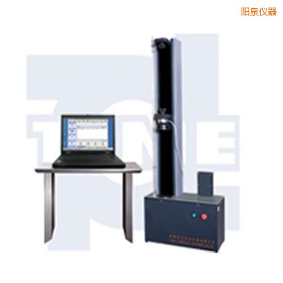 陽(yáng)泉微機(jī)控制電子萬(wàn)能試驗(yàn)機(jī)