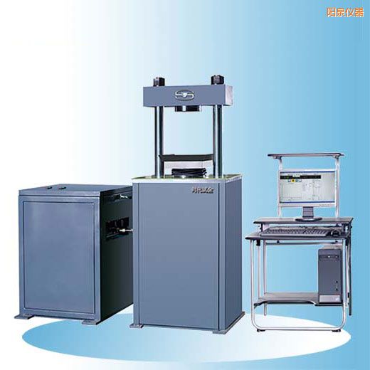 陽泉時代微機(jī)控制電液式水泥壓力試驗(yàn)機(jī)