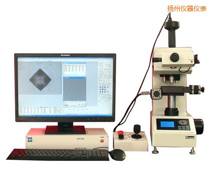 揚州全自動顯微維氏硬度計