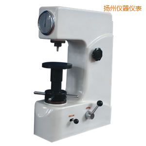 揚州洛氏硬度計