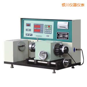銀川數(shù)顯式彈簧扭轉(zhuǎn)試驗機(jī)