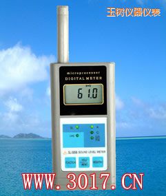 玉樹(shù)多功能聲級(jí)計(jì)(多功能噪音計(jì))