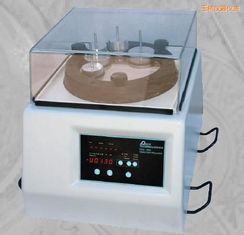 玉樹時代振動拋光機(jī)