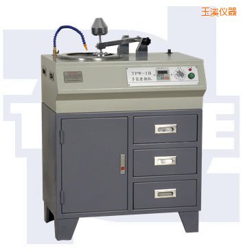 玉溪多能金相試樣磨拋機