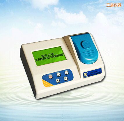 玉溪多參數(shù)室內(nèi)空氣質(zhì)量檢測(cè)儀