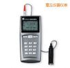 便攜式測(cè)振儀,型號(hào):TIME7232,品牌:時(shí)代儀器