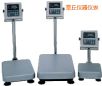 防水臺(tái)稱,100kg,10g
