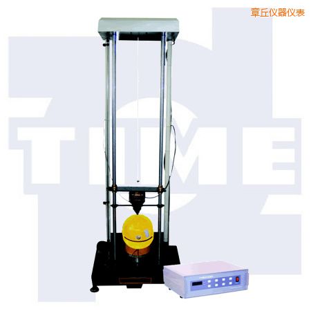 章丘安全帽沖擊試驗(yàn)機(jī)