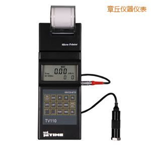 章丘時(shí)代便攜式測(cè)振儀