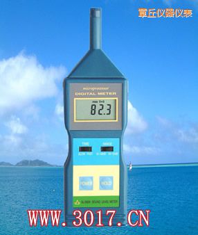 章丘聲級計(噪音計)