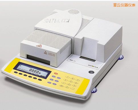 章丘紅外水份測試儀