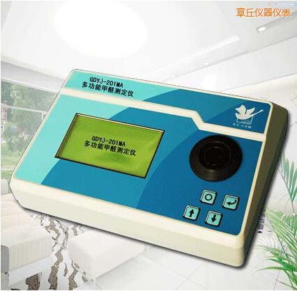 章丘多功能甲醛測(cè)定儀