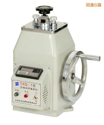 ��ͨ����ԇ���Ƕ�C(j��)