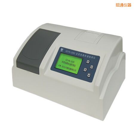 昭通全自動(dòng)多功能甲醛·氨測定儀