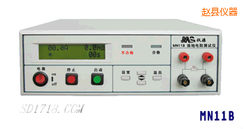 �w�h�ӵ����y(c��)ԇ�x