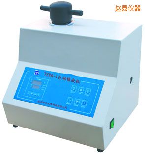 趙縣自動(dòng)金相巖相試樣鑲嵌機(jī)