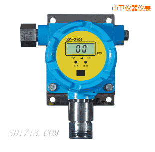 中衛(wèi)有毒氣體檢測(cè)探頭