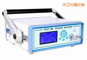 中衛(wèi)氫氣露點(diǎn)分析儀