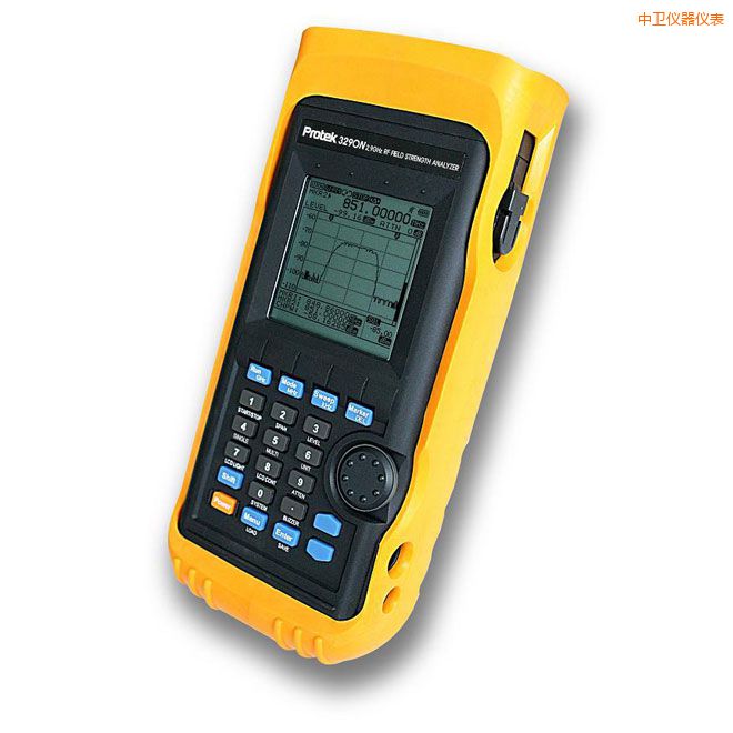 中衛(wèi)射頻場強分析儀(2.9GHz)