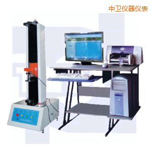 中衛(wèi)微機控制彈簧拉壓試驗機