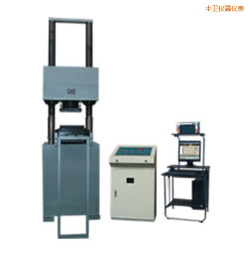 中衛(wèi)時代電液伺服壓力試驗(yàn)機(jī)
