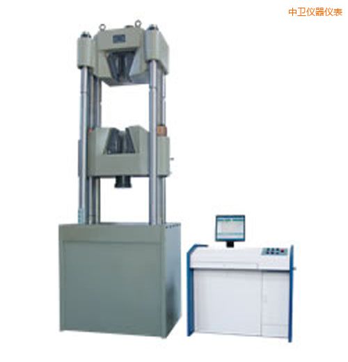 中衛(wèi)時(shí)代電液伺服萬能試驗(yàn)機(jī)