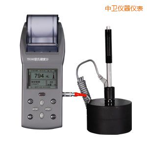 中衛(wèi)時代里氏硬度計