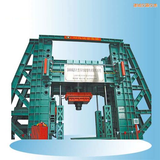 �T�Ǖr(sh��)��΢�C(j��)�����Һ�ŷ��๦�ܽY(ji��)��(g��u)ԇ�(y��n)�C(j��)