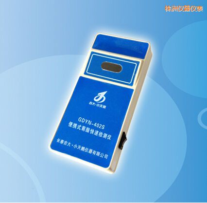 株洲便攜式菊酯快速檢測(cè)儀