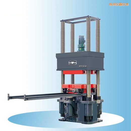 株洲時(shí)代微機(jī)控制電液伺服壓力試驗(yàn)機(jī)