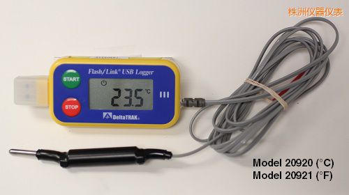 株洲USB 運(yùn)輸油箱記錄儀 ℃